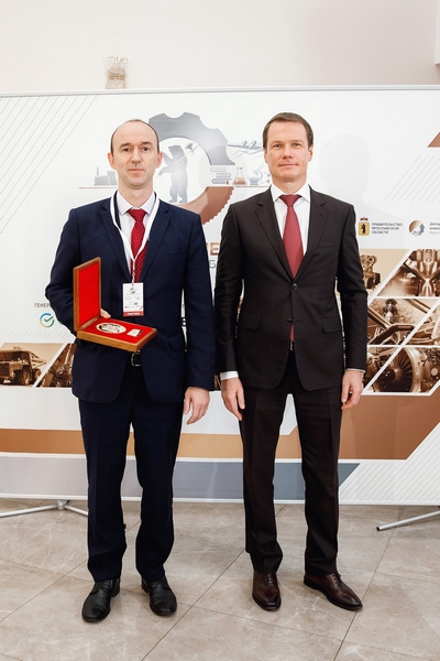В Ярославской области наградили лучшие промышленные предприятия 