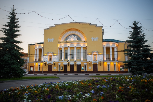 Волковский театр