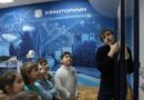 Воспитанники «Кванториума» спроектируют в Рыбинске детский городок