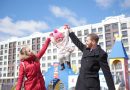 Ярославские семьи с детьми улучшают свои жилищные условия