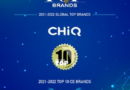 Бренд бытовой техники CHiQ признан одним из 10 ведущих брендов на церемонии GTB