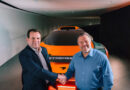 Спонсором команды McLaren по гонкам на электромобилях по бездорожью стала Vantage
