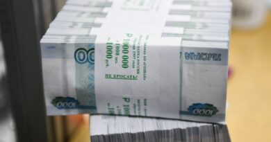 Ярославская область получит 6,5 млрд рублей для погашения долгов региона