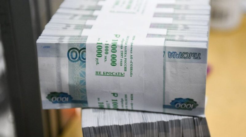 Ярославская область получит 6,5 млрд рублей для погашения долгов региона